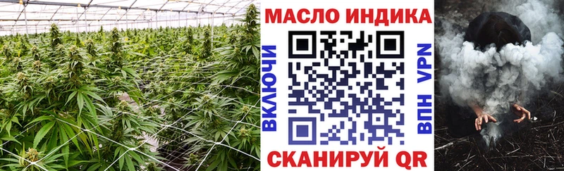 ТГК концентрат  Юрга 